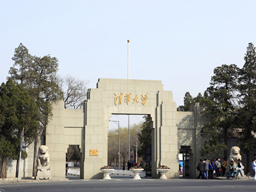 清華大學(xué)不銹鋼風(fēng)管項目